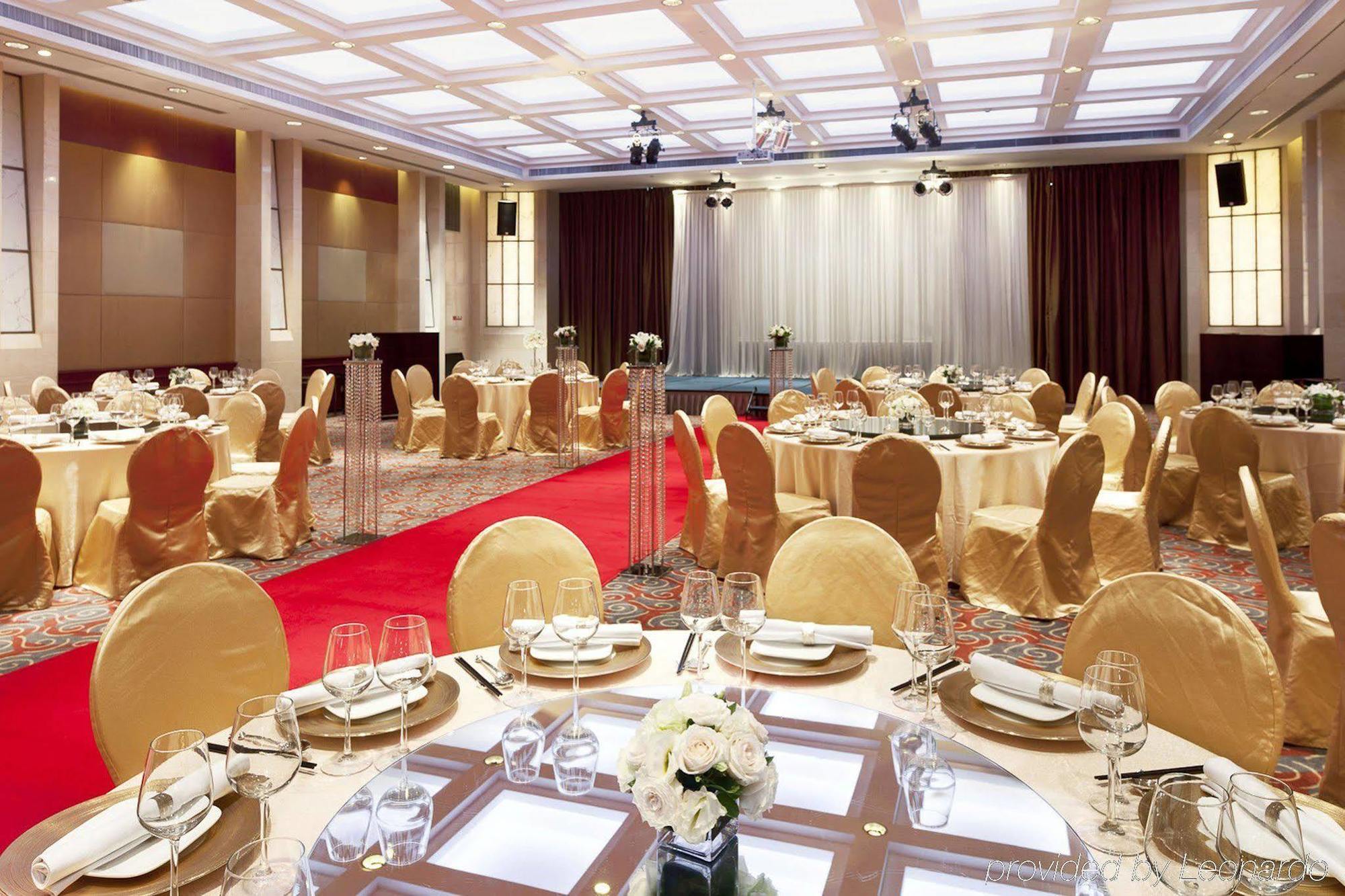 Parkline Century Park Hotel Shanghai Restaurant photo