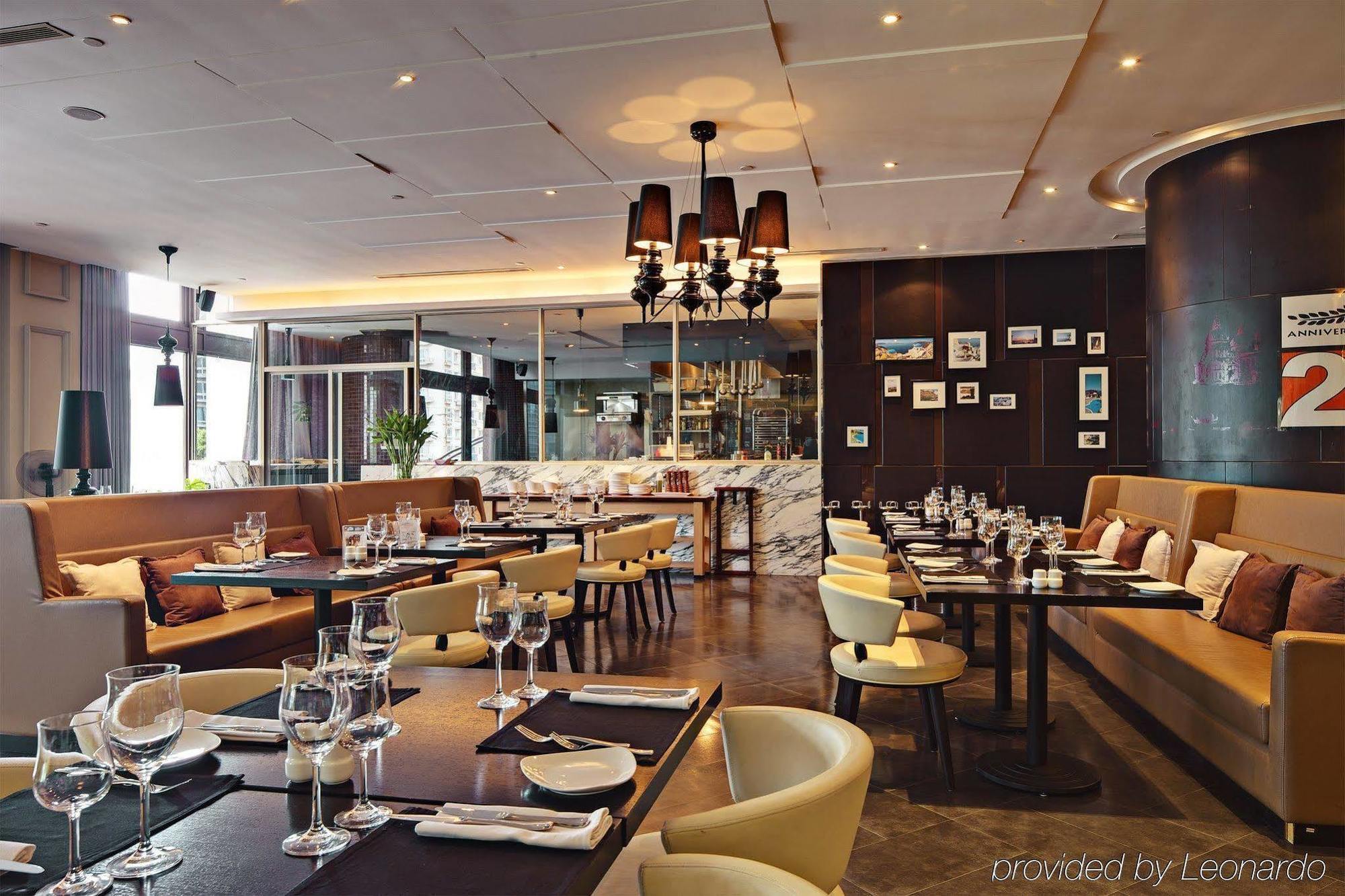 Parkline Century Park Hotel Shanghai Restaurant photo